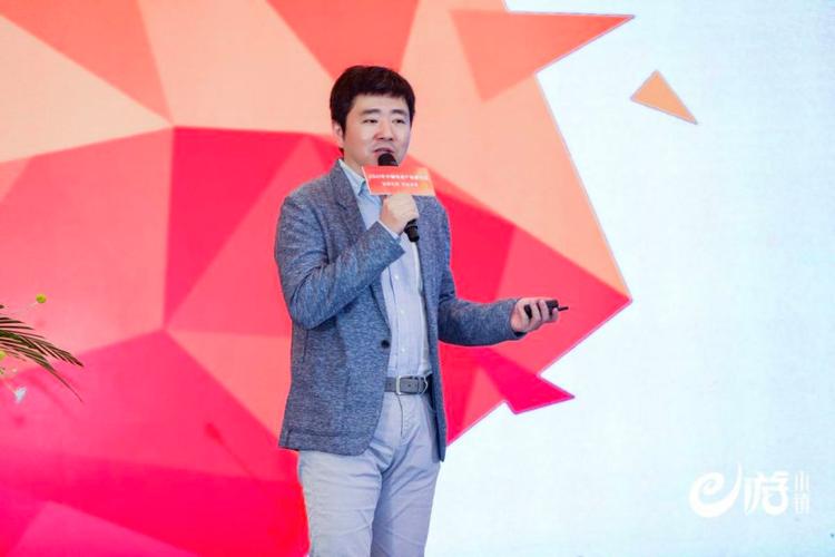 智聚电竞 共话发展 2021年中国电竞产业研讨会在浙江上虞圆满举办