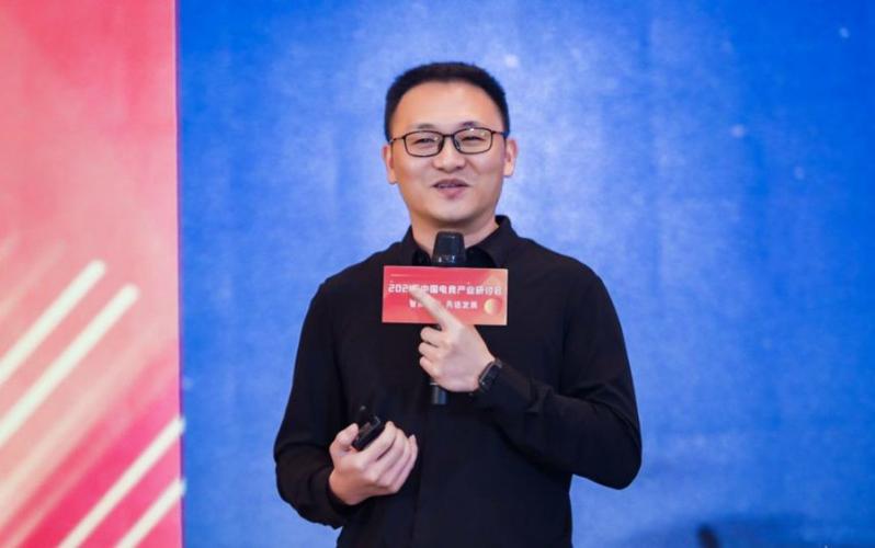 智聚电竞 共话发展 2021年中国电竞产业研讨会在浙江上虞圆满举办