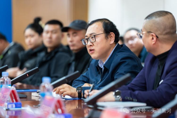 聚智赋能,共绘宣传新篇!2025年全市网络达人座谈会在黑河召开
