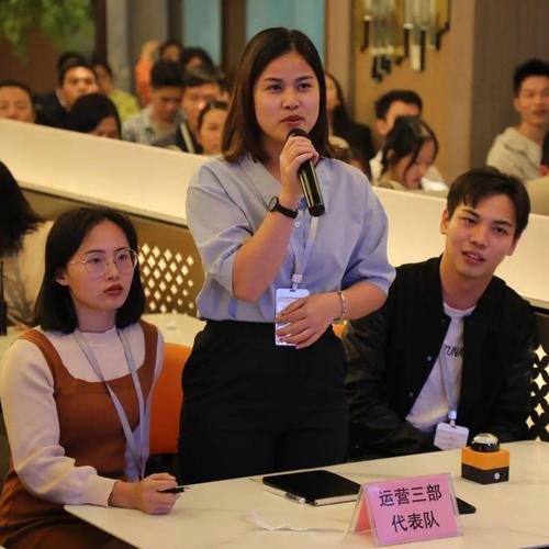 凝智聚心丨中庭装饰集团第二届企业文化知识竞赛